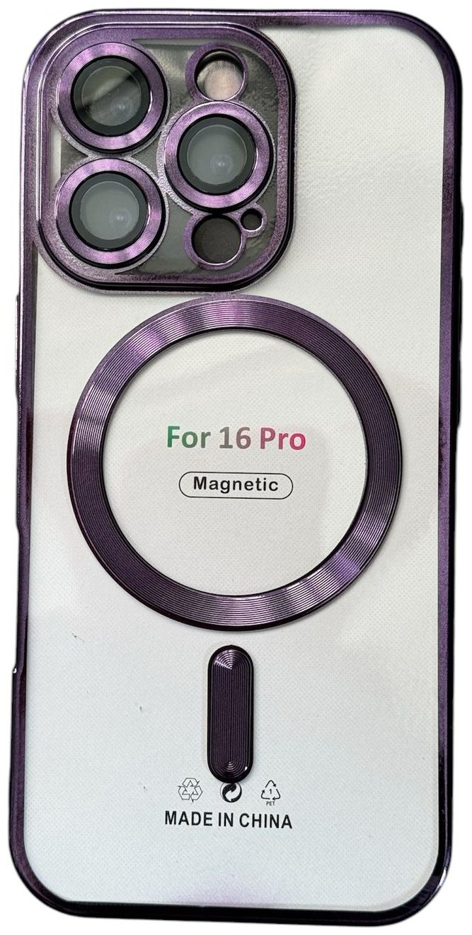 Чехол для Apple iPhone 16 Pro фиолетовый купить,970