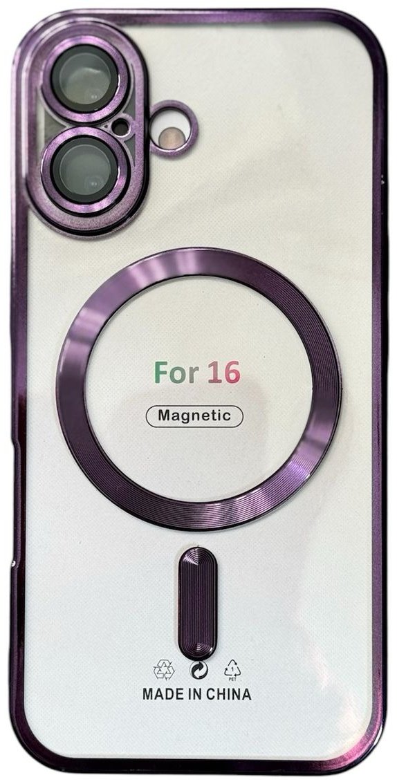Чехол для Apple iPhone 16 фиолетовый купить,970