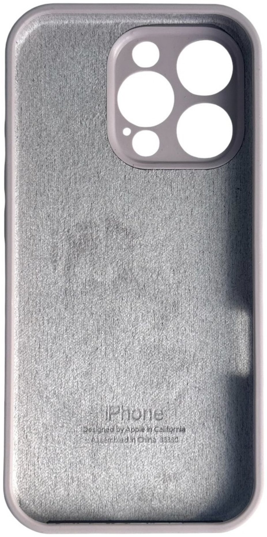 Чехол для Apple iPhone 16 Pro Max бежевый купить,787