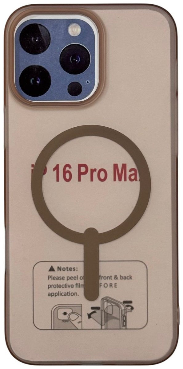 Чехол для Apple iPhone 16 Pro Max коричневый купить,1500