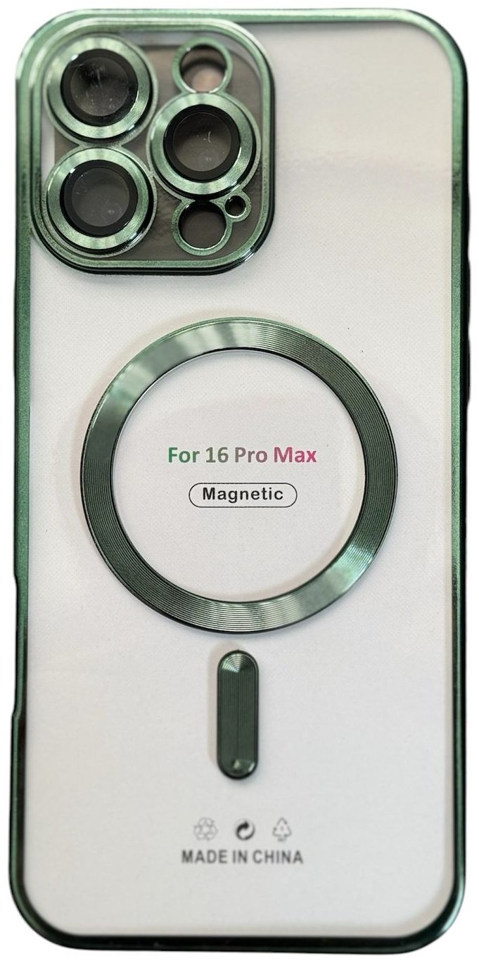 Чехол для Apple iPhone 16 Pro Max зеленый купить,932