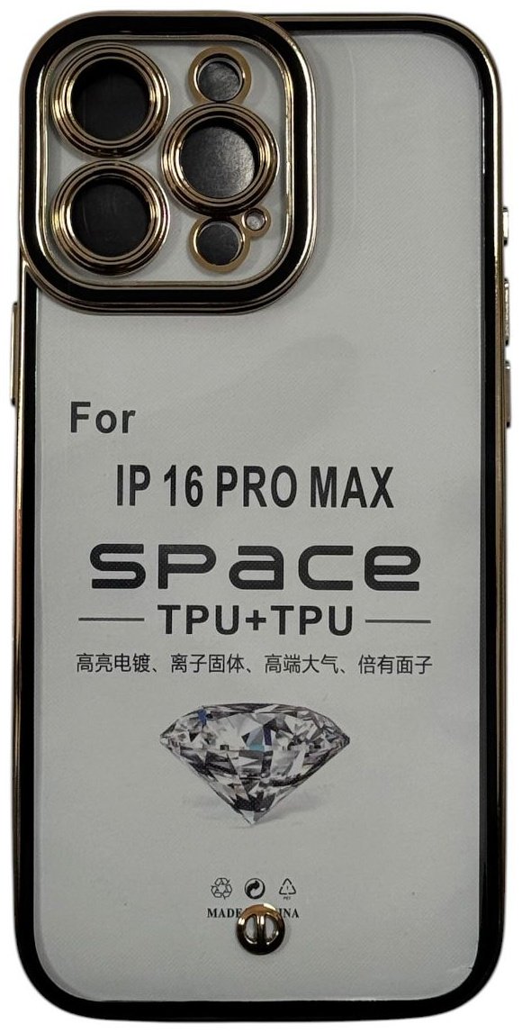 Чехол для Apple iPhone 16 Pro Max прозрачный купить,999