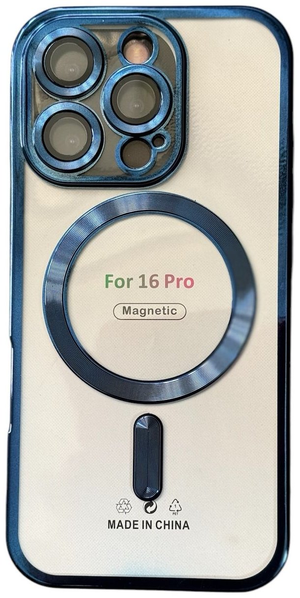 Чехол для Apple iPhone 16 Pro синий купить,970