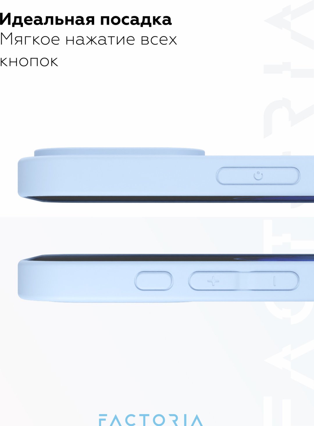 Чехол Mcover для Apple iPhone 16 Pro голубой купить,848