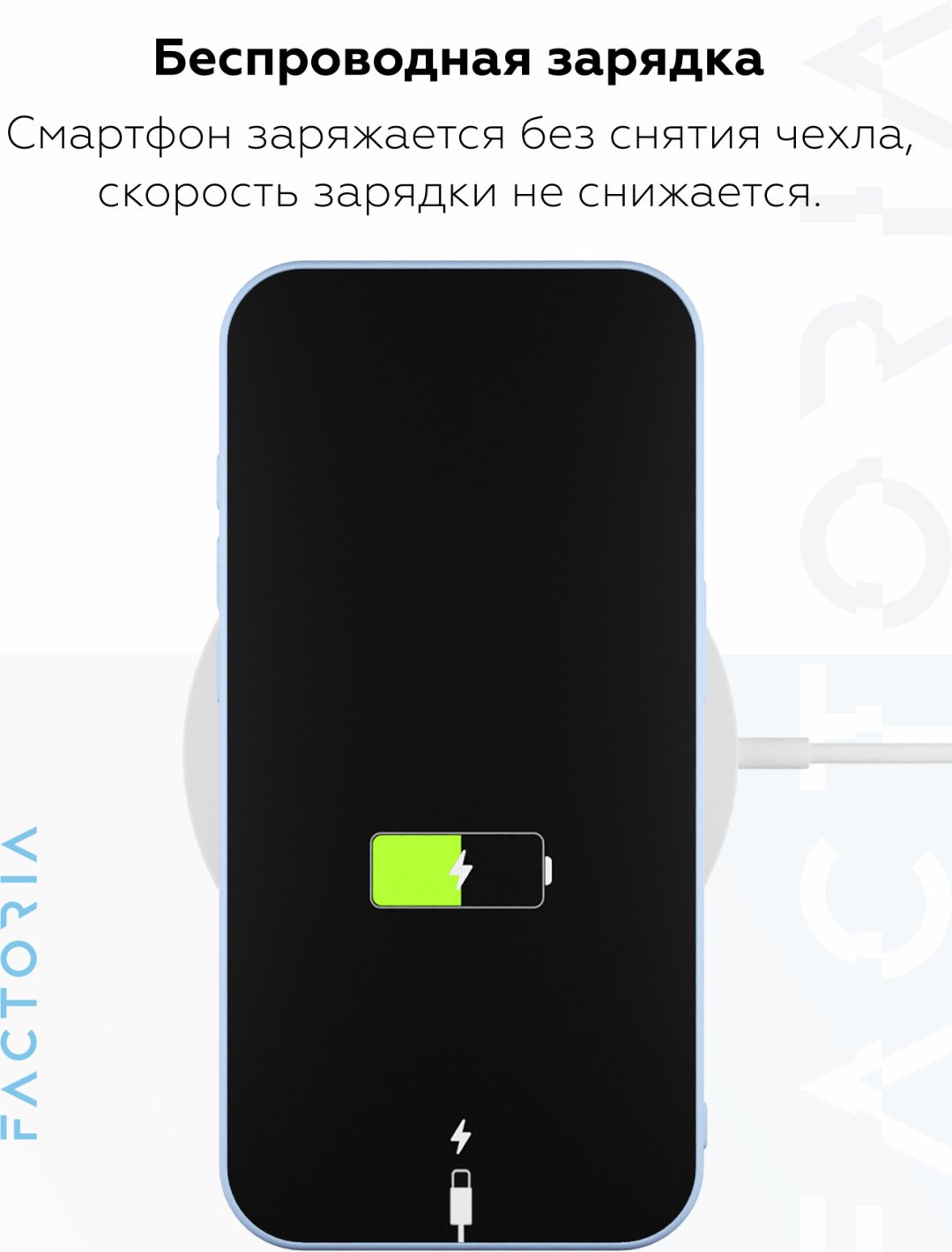 Чехол Mcover для Apple iPhone 16 Pro голубой купить,848