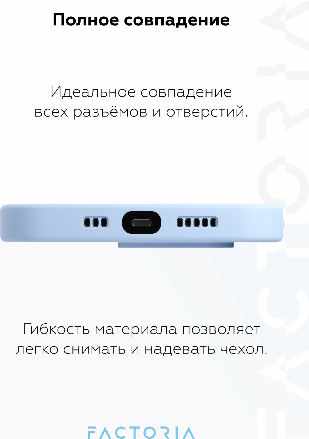 Чехол Mcover для Apple iPhone 16 Pro голубой купить,848