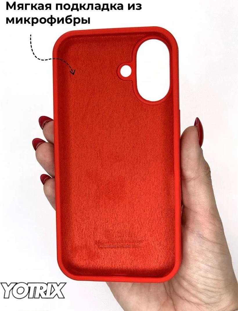Чехол Yotrix для Apple iPhone 16 красный