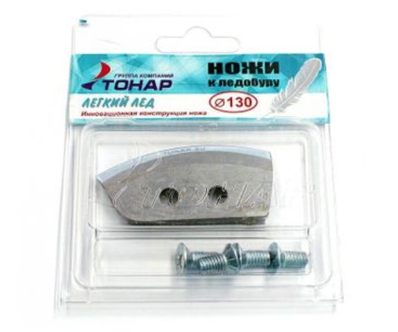 Ножи для ледобуров Тонар MB-IS-77 130 мм