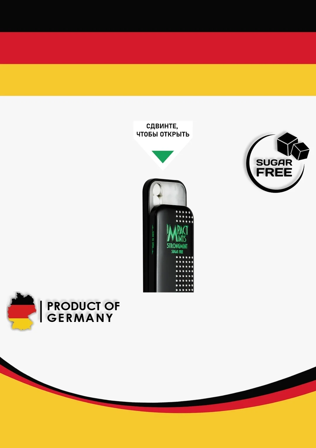 Конфеты-драже Impact mints slim без сахара освежающее сильная мята 9г 50шт купить,NaN