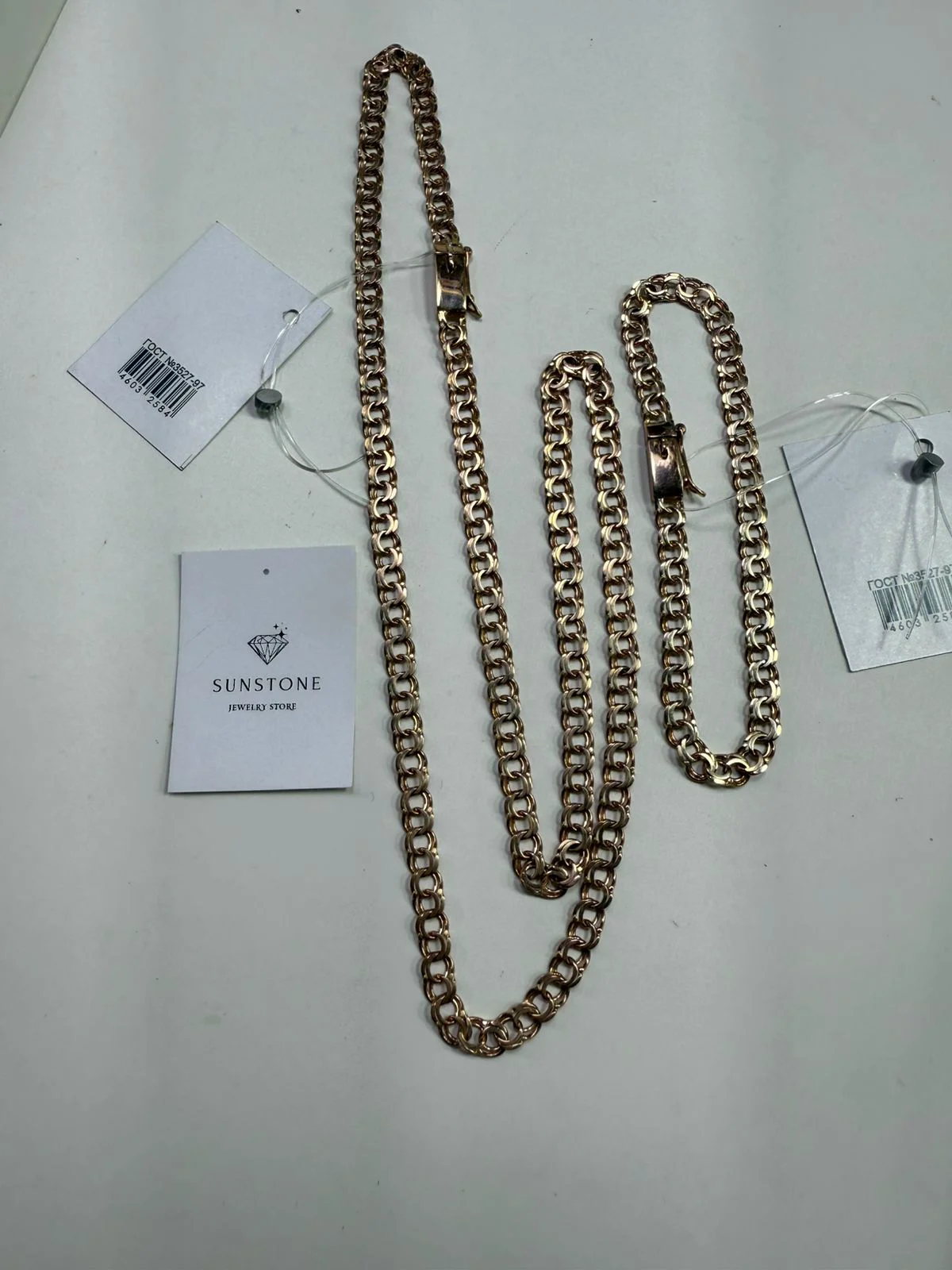 Комплект Sunstone S175 26гр купить,1800000