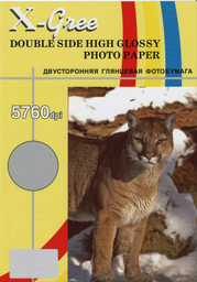 Фотобумага X-Gree A4 5H220DG 50 листов глянцевая 