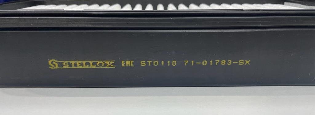 Stellox воздушный фильтр 71-01783-sx купить,1840
