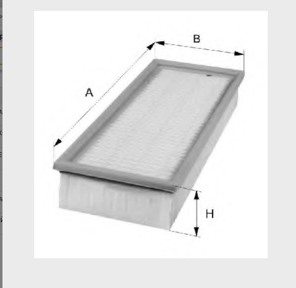 FILTRON воздушный фильтр AP 032/1 купить,12640