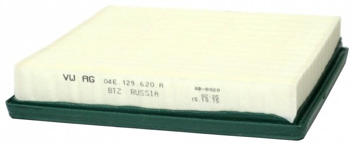 FILTRON воздушный фильтр ap139/7 купить,6334