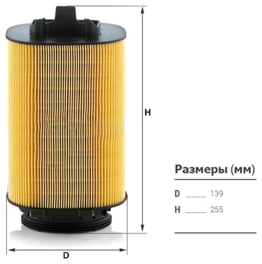 KOLBENSCHMIDT воздушный фильтр 50014704 купить,13000