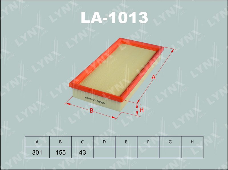 Sufix воздушный фильтр SO1464 купить,2485