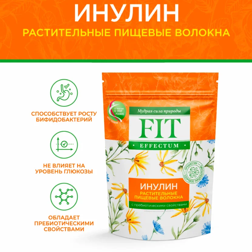 Сахарозаменитель Fit Parad FitEffectum Инулин 100г купить,NaN