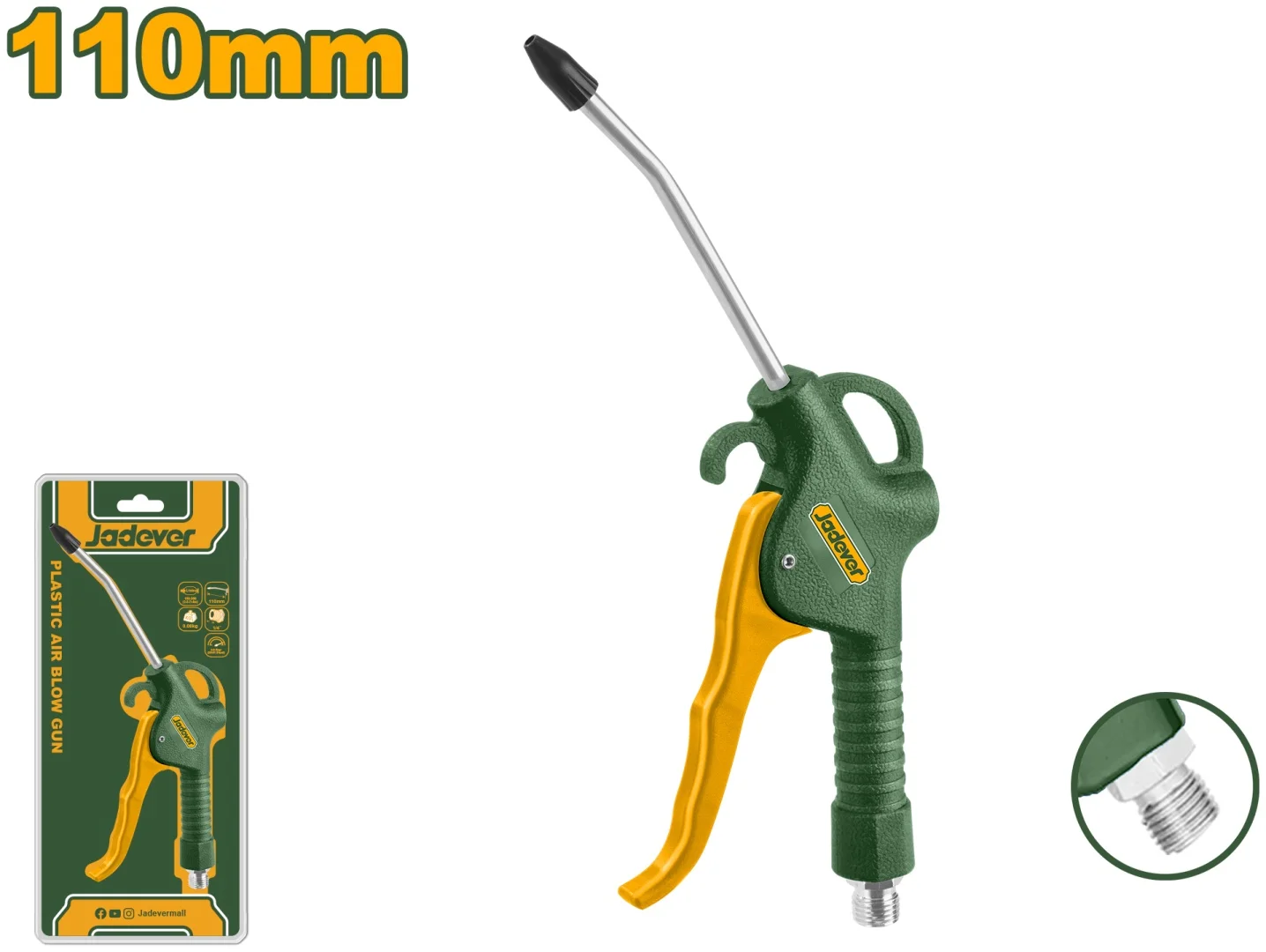 Пистолет продувочный Jadever JDGA4611 купить,NaN