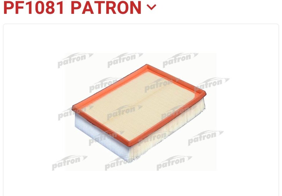 PATRON воздушный фильтр PF1081 купить,2919