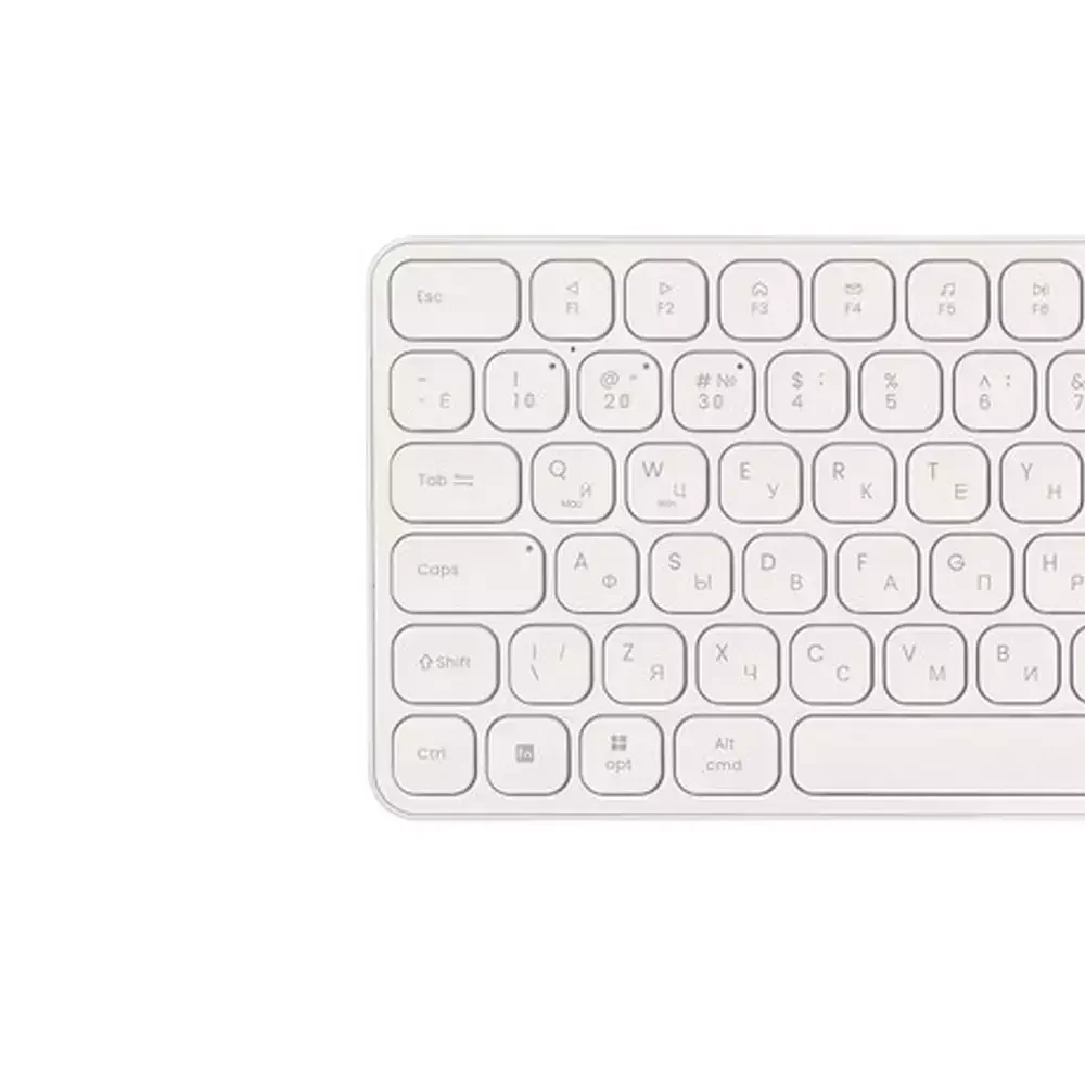 Клавиатура Rapoo E9310M White - ForteMarket Клавиатура Rapoo E9310M White купить,0