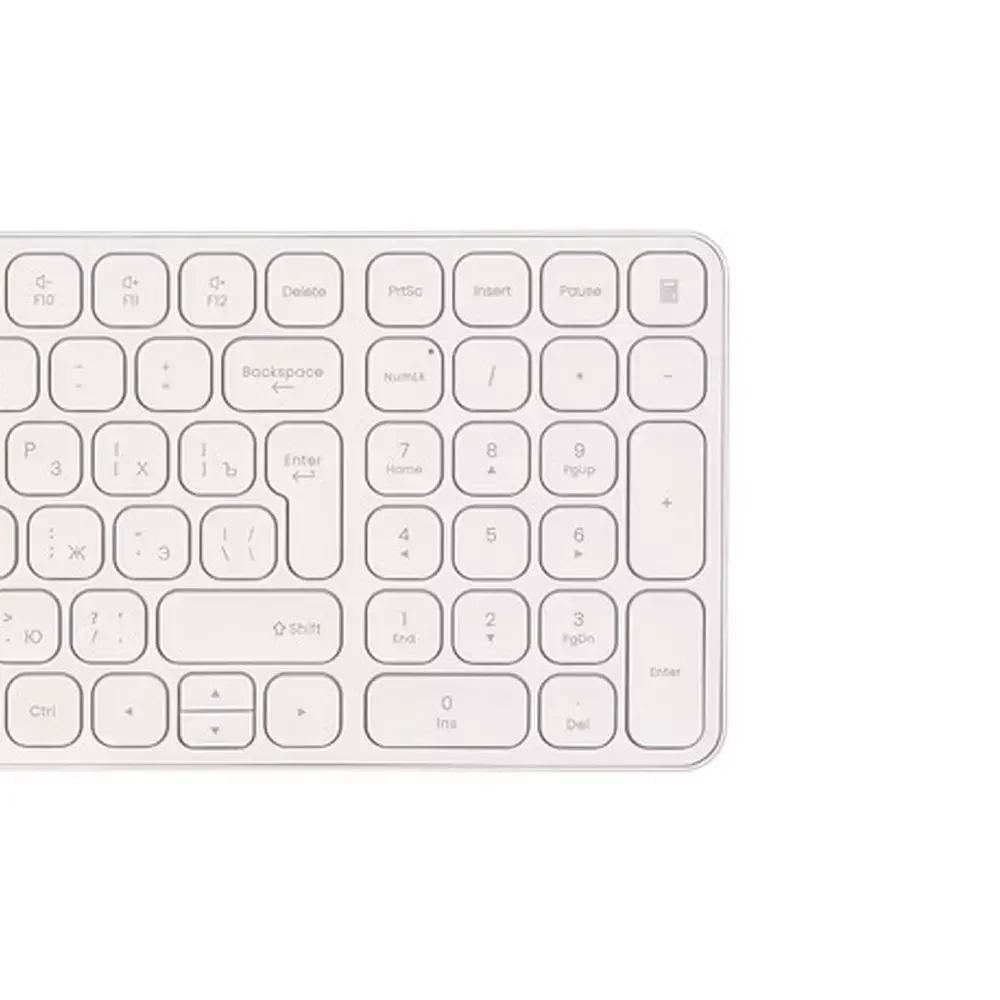 Клавиатура Rapoo E9310M White - ForteMarket Клавиатура Rapoo E9310M White купить,0