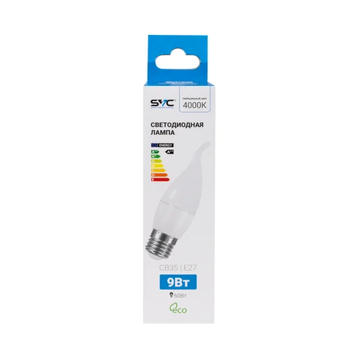 Лампа светодиодная SVC LED CB35-9W-E27-4000K нейтральная