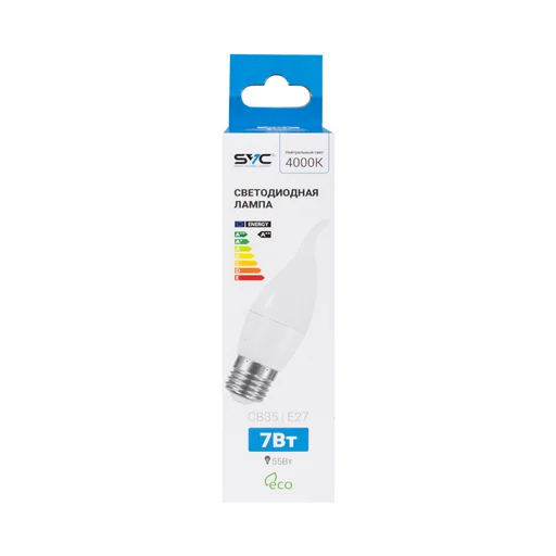 Лампа светодиодная SVC LED CB35-7W-E27-4000K нейтральная