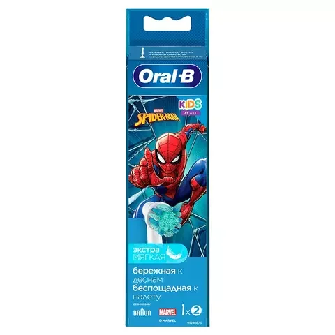 Насадка к зубной щетке BRAUN EB 10S 2K Spider-Man 2 шт купить,0