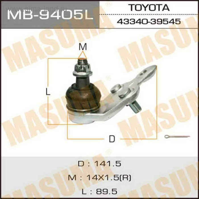MASUMA опора шаровая MB9405L купить,11410