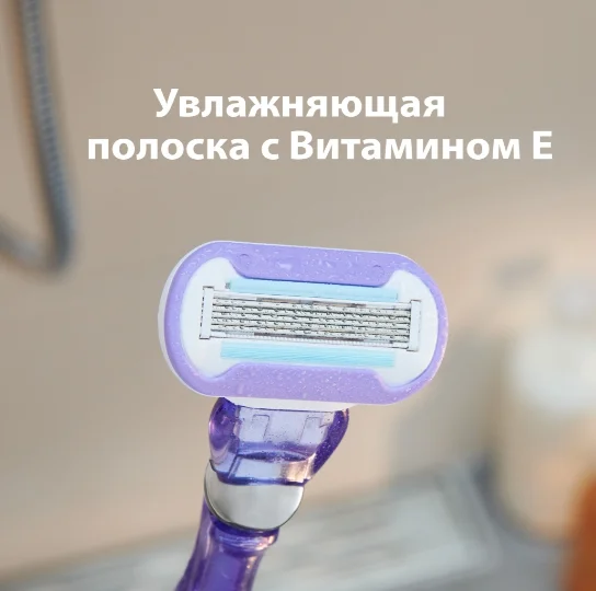 Сменная кассета Gillette Venus Swirl 1шт купить,NaN