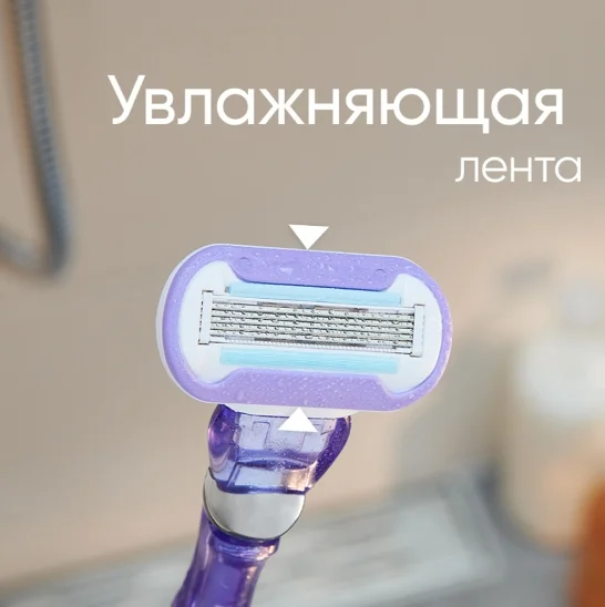 Сменная кассета Gillette Venus Swirl 1шт купить,NaN