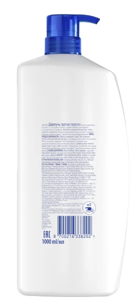 Шампунь Head&Shoulders Ментол 1000мл купить,NaN