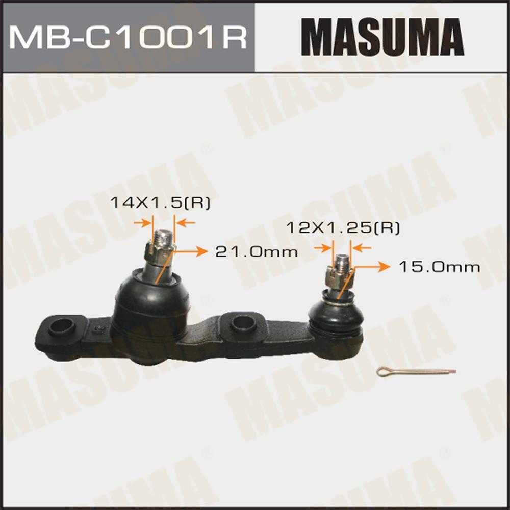 MASUMA опора шаровая MBC1001R купить,20004