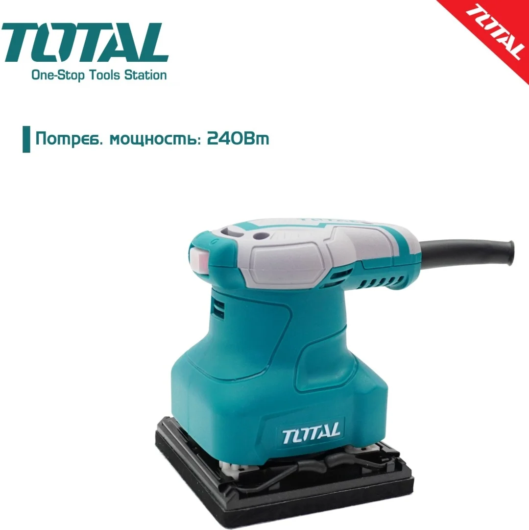 Плоскошлифовальная машина Total TF2231106 купить,NaN