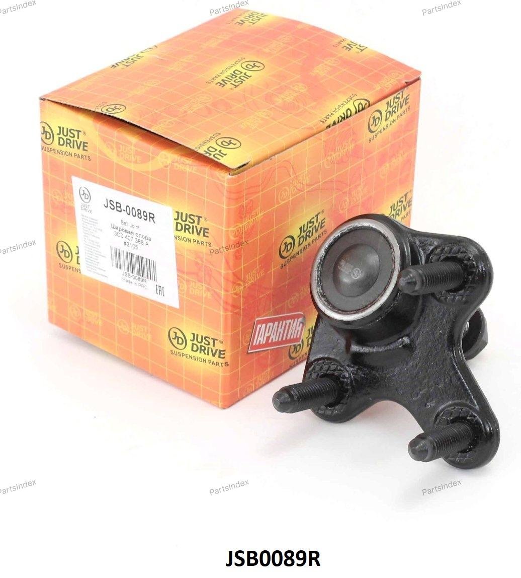 JD опора шаровая JSB0089R купить,4549