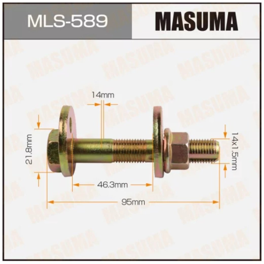 MASUMA рычаг подвески MLS-589 купить,4281