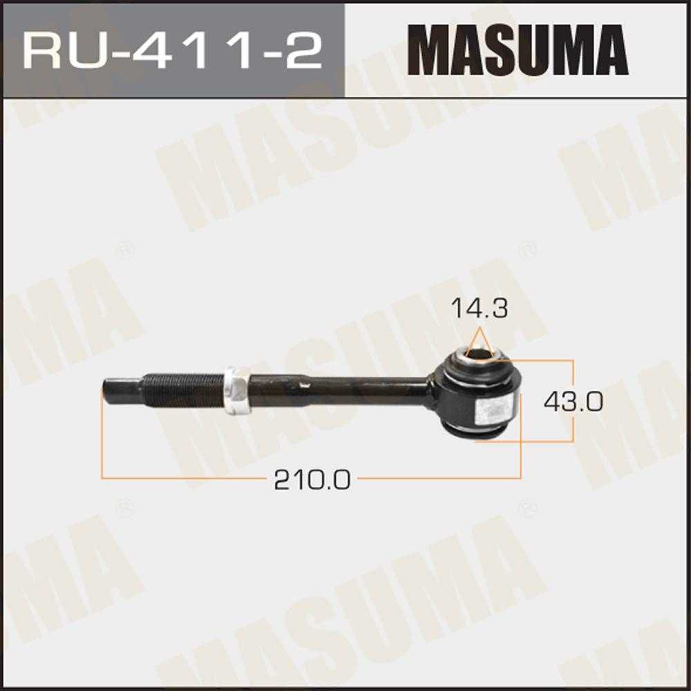 MASUMA рычаг подвески RU-411-2 купить,11520