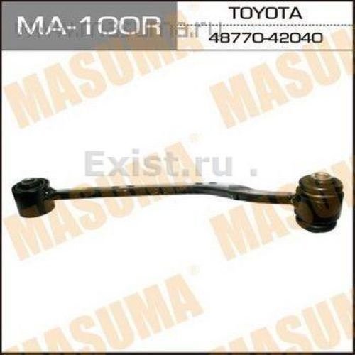 MASUMA рычаг подвески MA-100R купить,23230