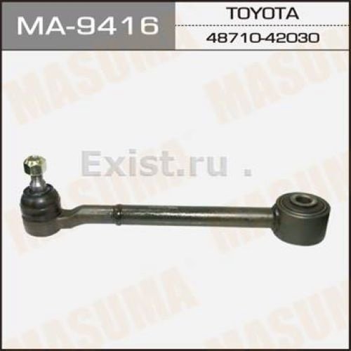 MASUMA рычаг подвески MA-9416 купить,17520