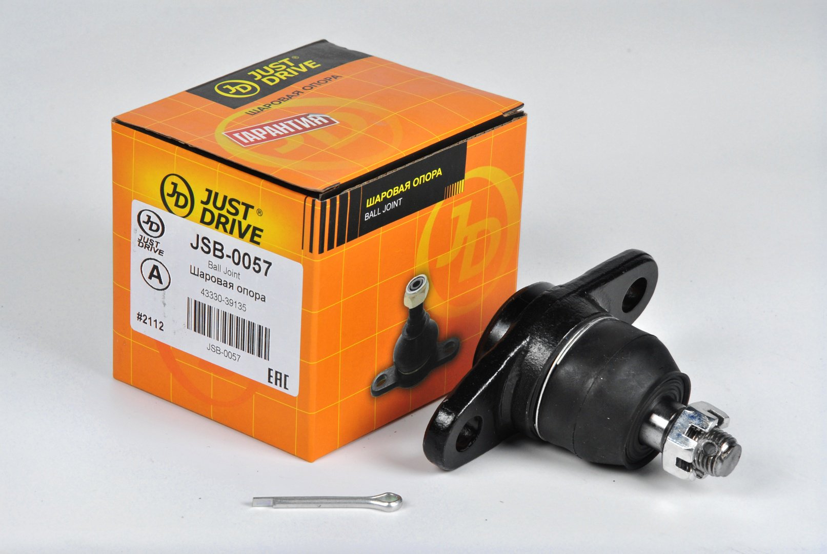 Just Drive опора шаровая JSB0057 купить,3644