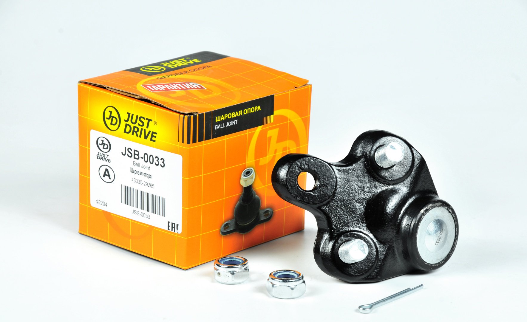 Just Drive опора шаровая JSB-0033 купить,6376