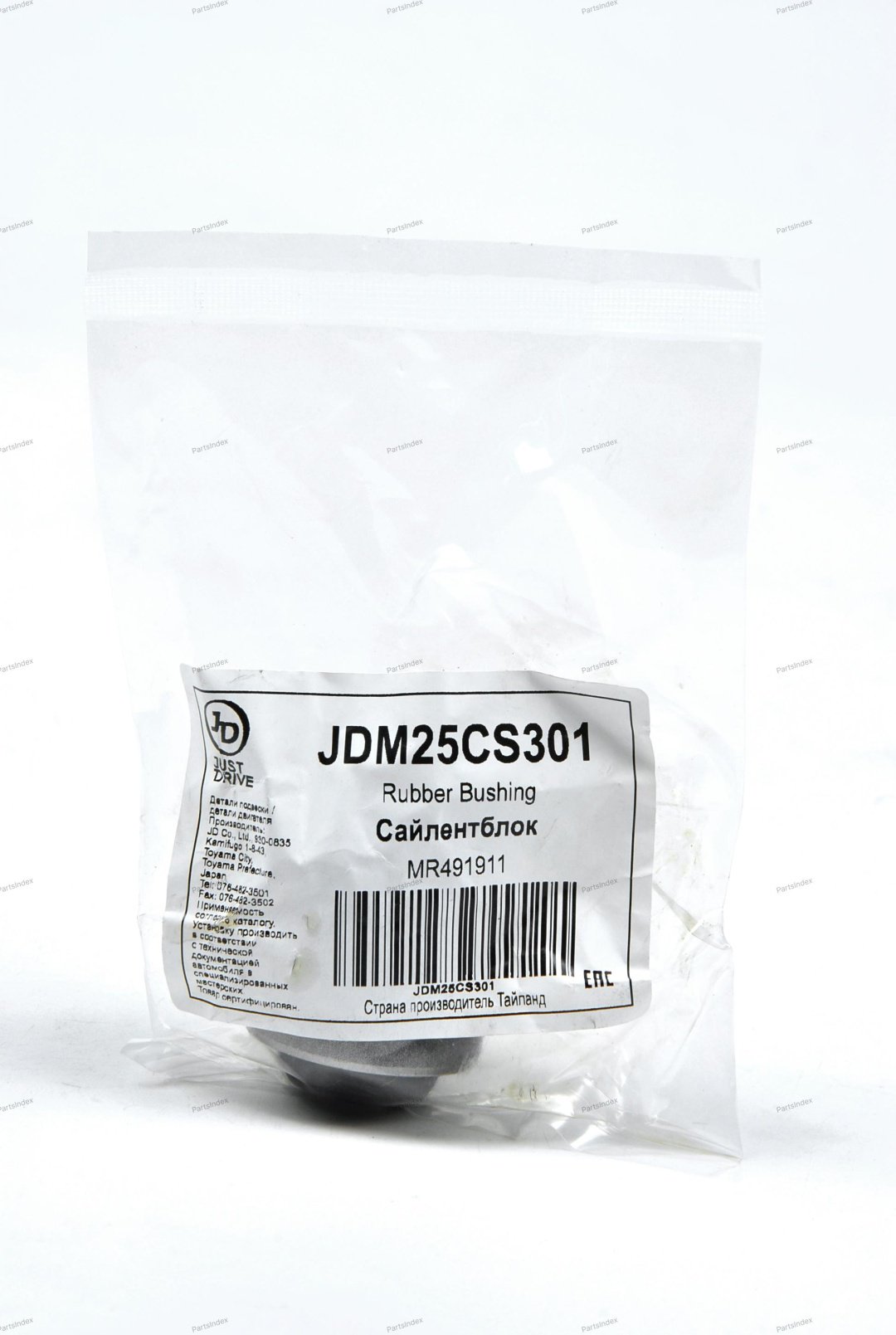 JD Рычаг Подвески JDM25CS301