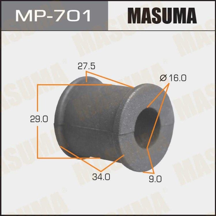 MASUMA втулка стабилизатора MP701 купить,1304