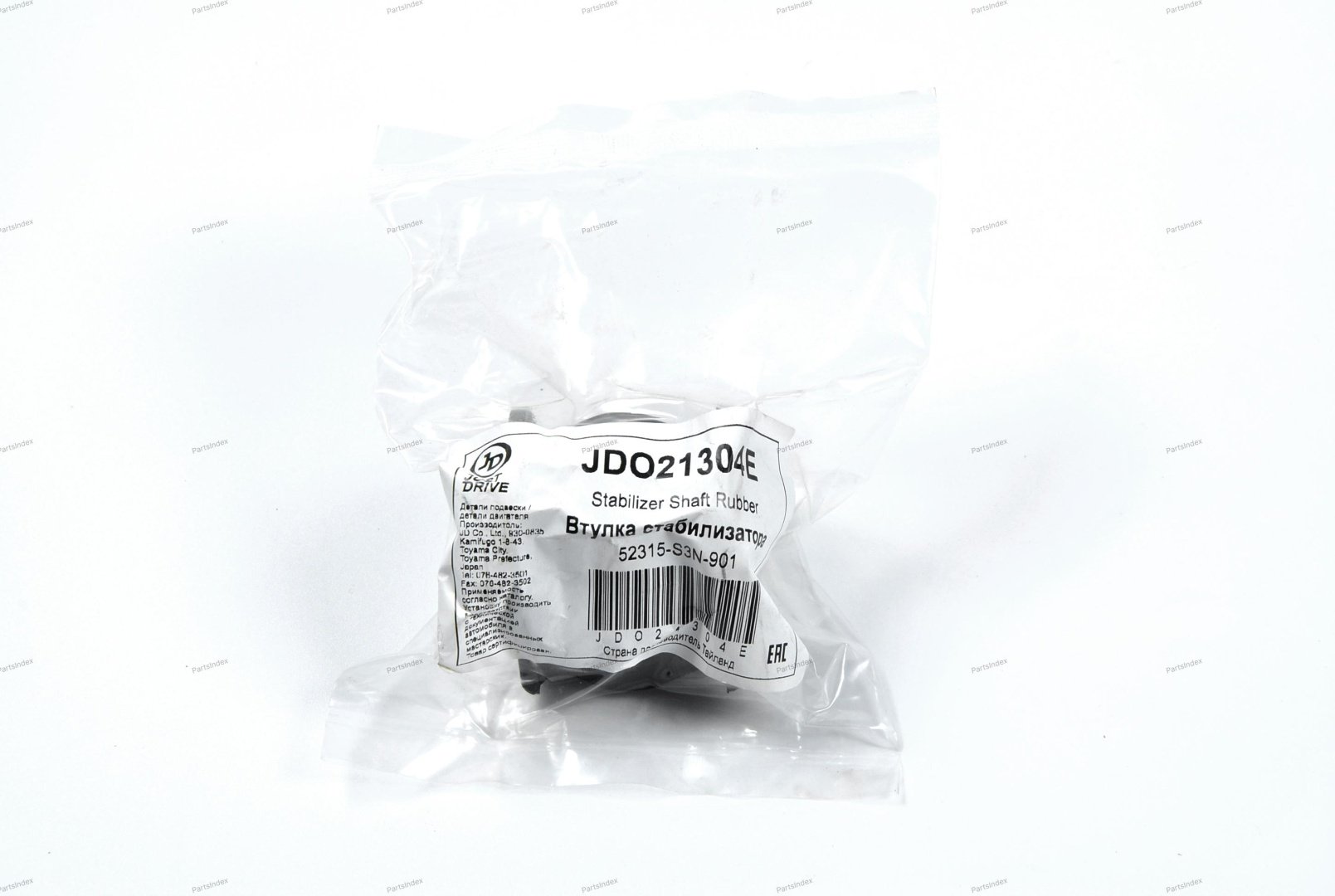 JD Втулка Стабилизатора JDO21304E купить,1356