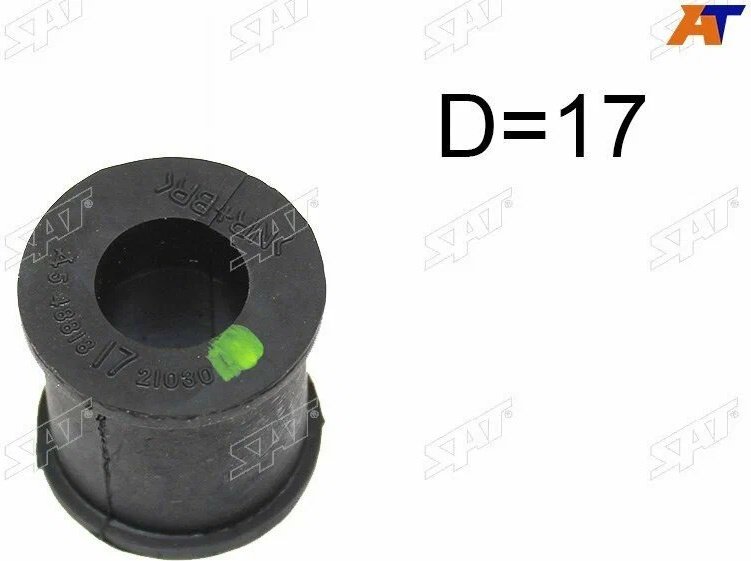 SAT втулка стабилизатора ST-48818-21030 купить,789