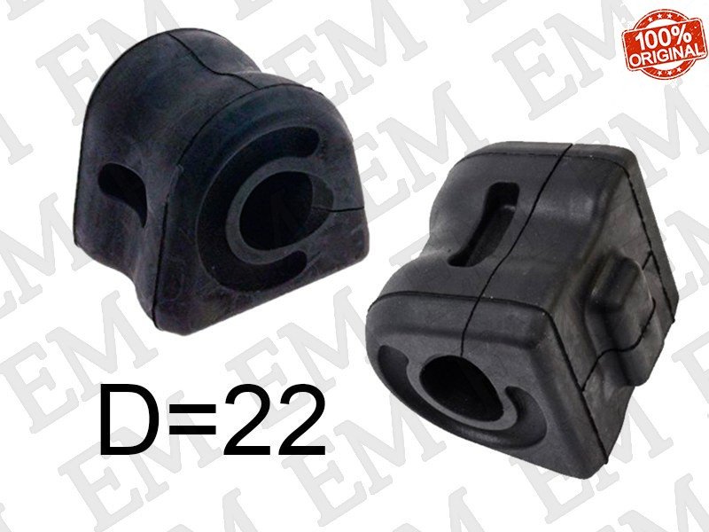 SAT втулка стабилизатора ST-51307-SMG-E11 купить,1599