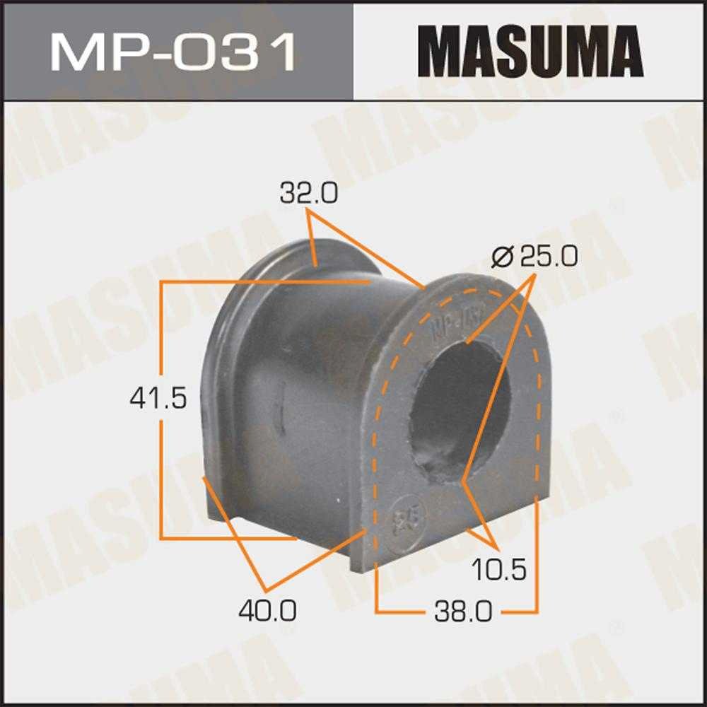 MASUMA втулка стабилизатора MP031 купить,1479