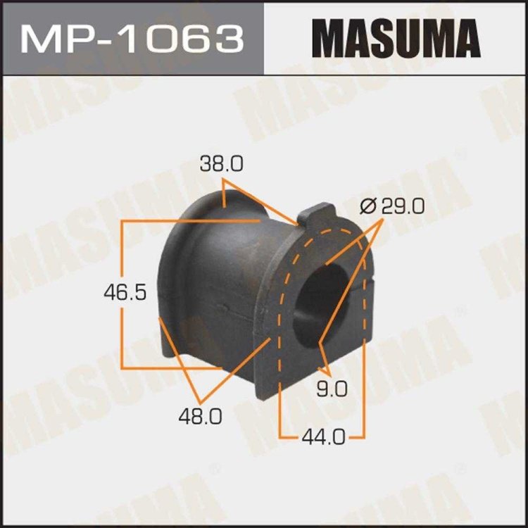 MASUMA втулка стабилизатора MP1063 купить,2019