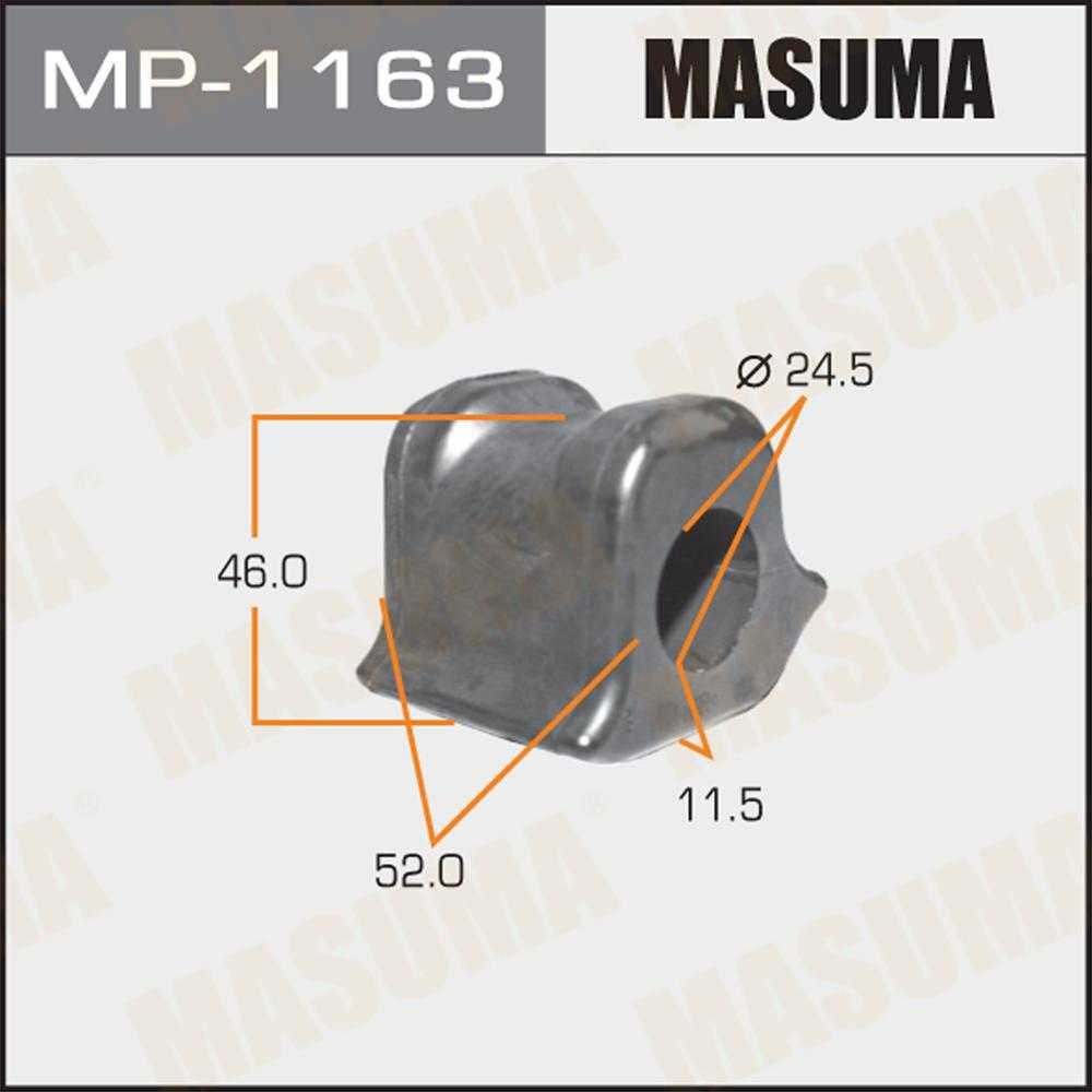 MASUMA втулка стабилизатора MP1163 купить,2872