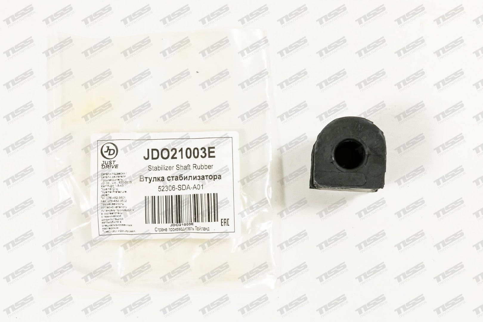 JD втулка сайлентблока JDO21003E купить,674